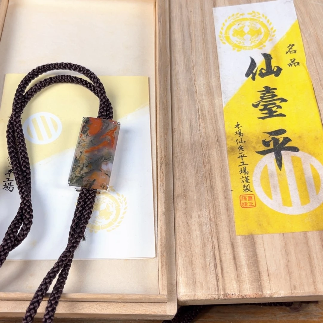 不会在有你电话吧亲爱的晚安