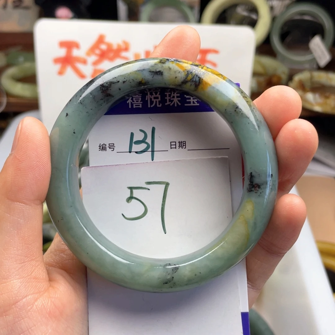 蛇纹石玉未镶嵌手镯河**草