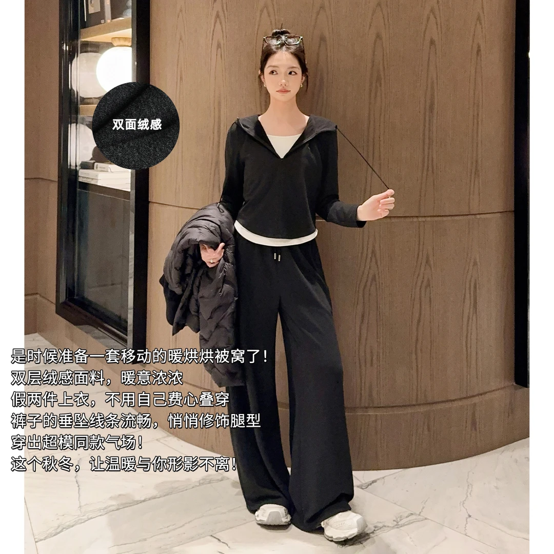 美洋MEIYANG 暖暖三号套装 双面绒感假两件连帽上衣/休闲裤