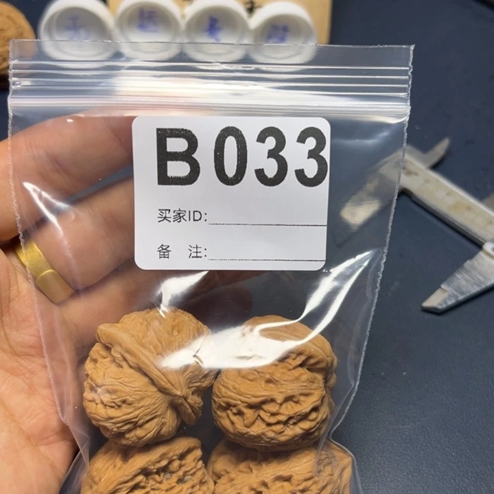 哈哈哈哈我的小可爱