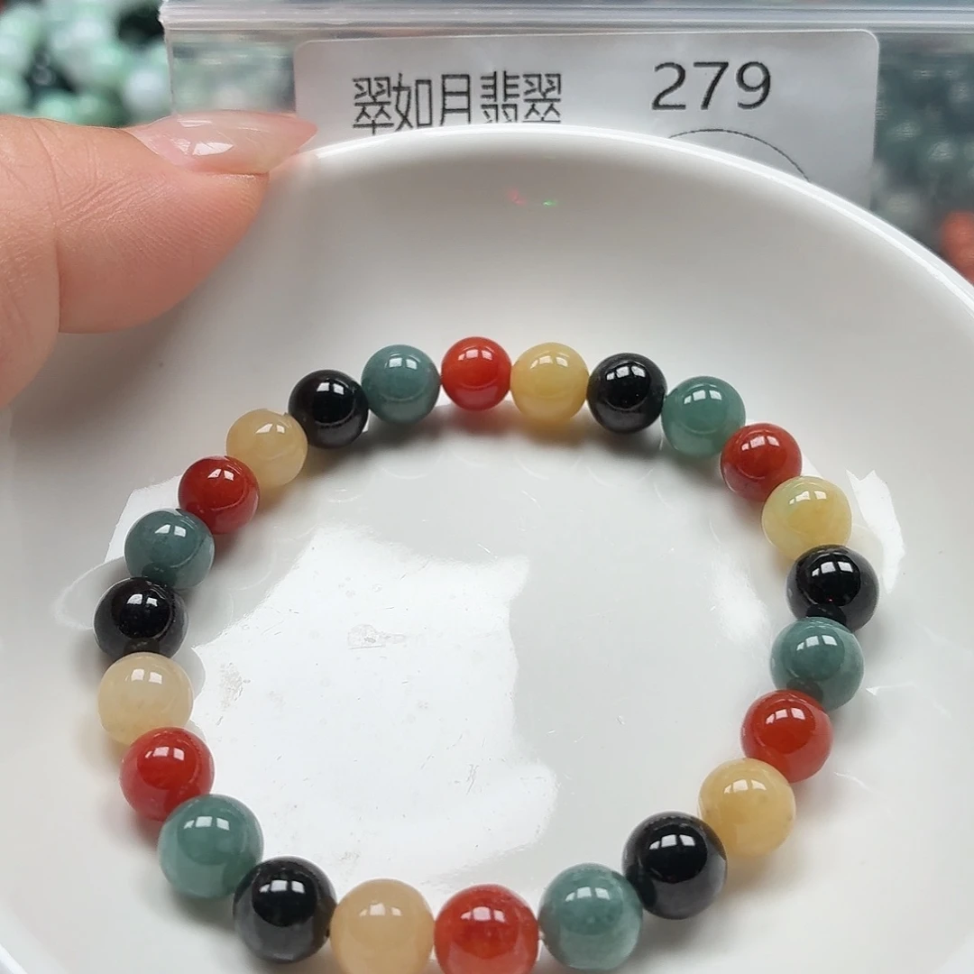 未镶嵌手链翡翠翡翠