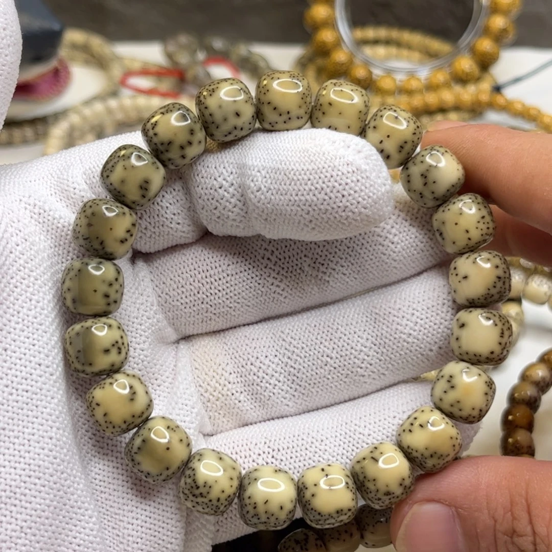 吊坠星月菩提火烧云11