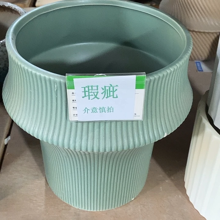 紫砂花盆多肉瑕疵盆有孔。