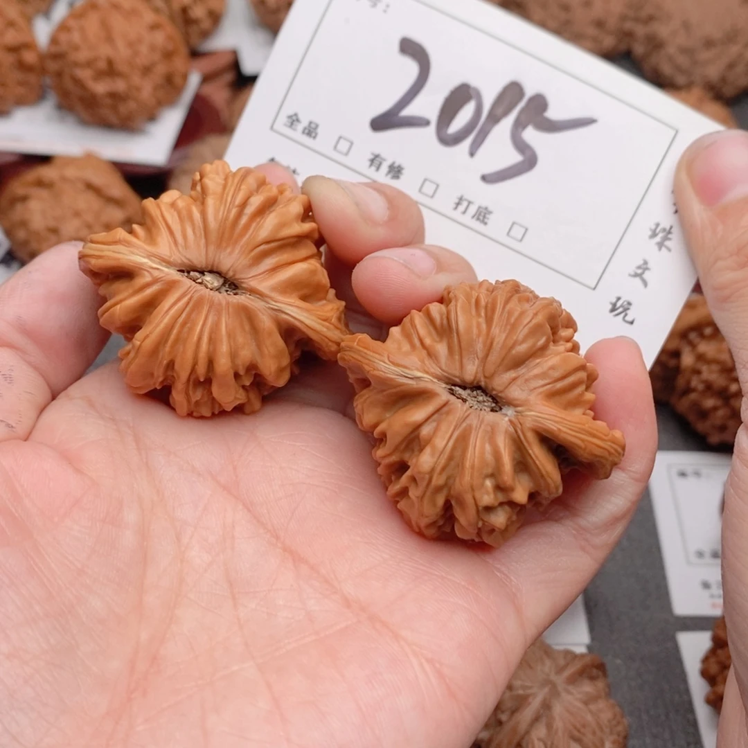 精***岩吊坠文玩核桃43楼子2015