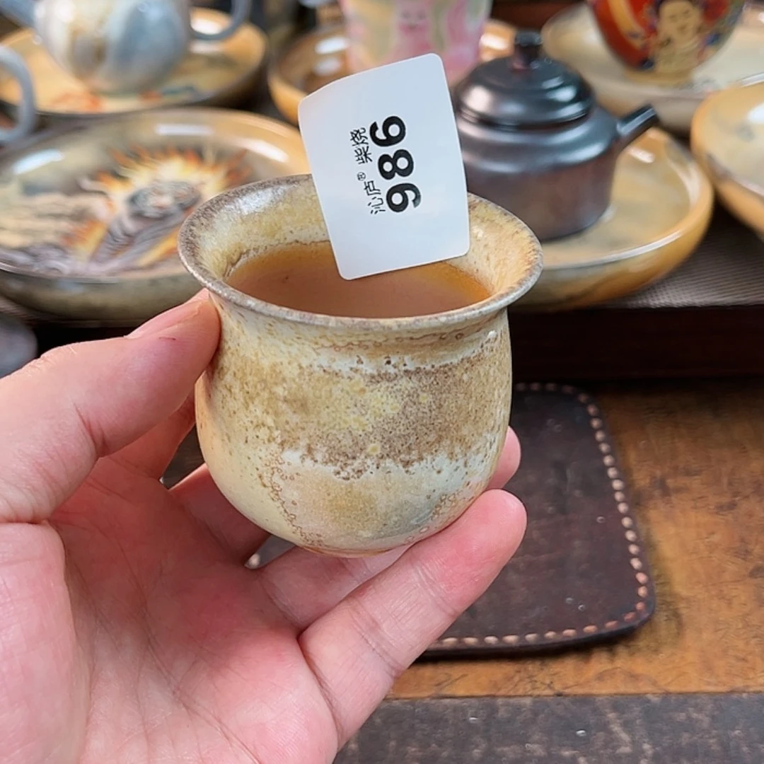 【闪购商品】无**＾沁庐柴窑古法柴烧全手工茶具