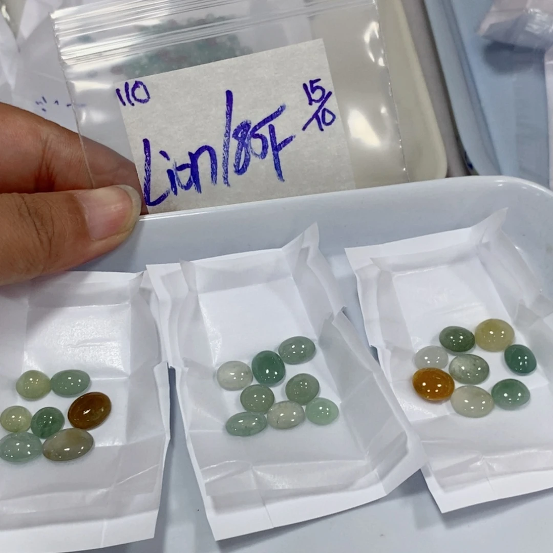 L***o定制翡翠未镶嵌我