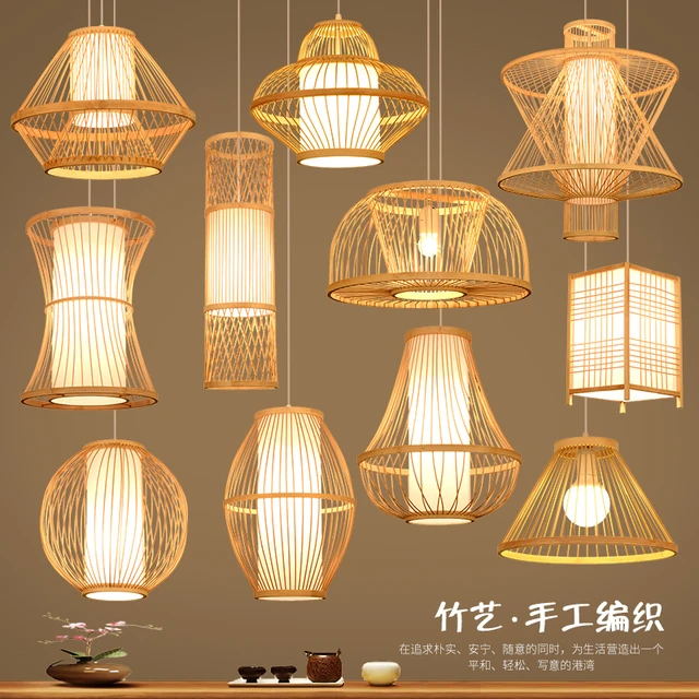 中式竹编吊灯日式复古餐厅餐桌灯具竹艺灯笼竹灯商用民宿火锅店灯