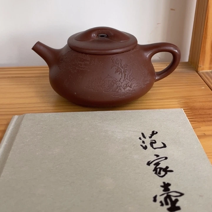 茶壶紫砂宜兴紫砂