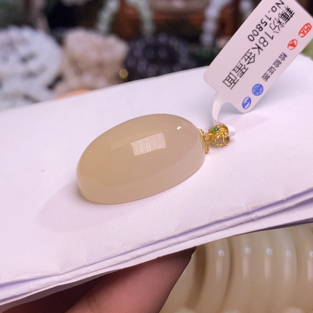 和田玉未镶嵌颈饰熟藕粉金镶红粉蛋面