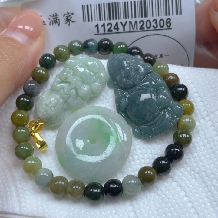 翡翠未镶嵌吊坠(不含链)