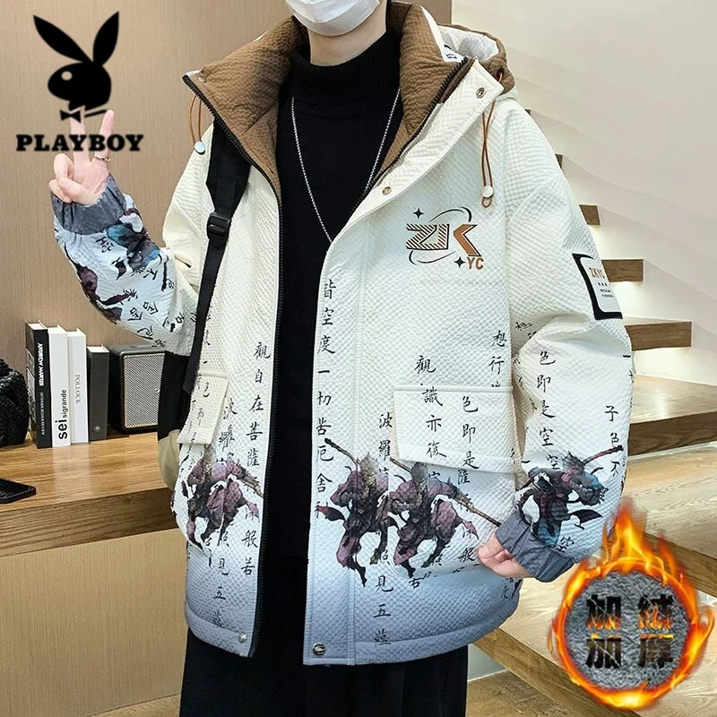 PLAYBOY花花公子外套潮流加绒青少年加厚棉衣男士夹克休闲连帽保