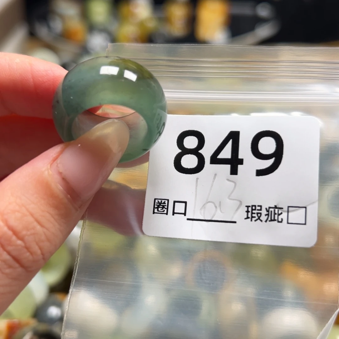 夏***梦蛇纹石玉未镶嵌戒指