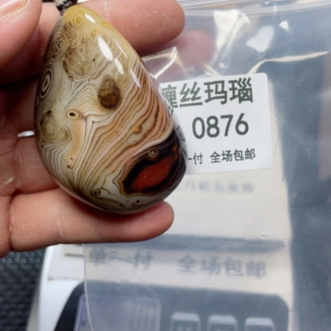 【闪购商品】玛瑙/玉髓颈饰未镶嵌