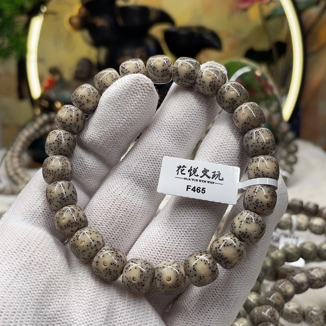 吊坠星月菩提10*9瓷白针尖星f465