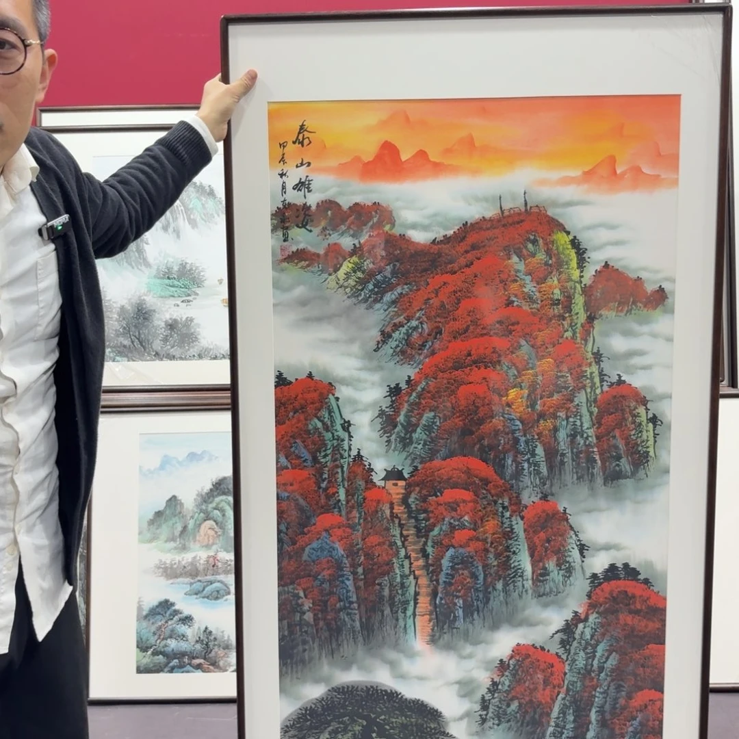 国画手绘作品160/80