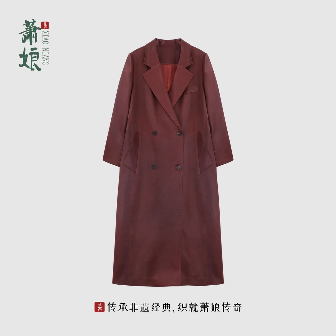 萧娘【烈焰】红云纱风衣外套设计感秋冬新中式宽松长款外套XNA1062