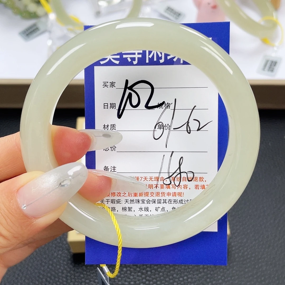 春***意未镶嵌手镯和田玉