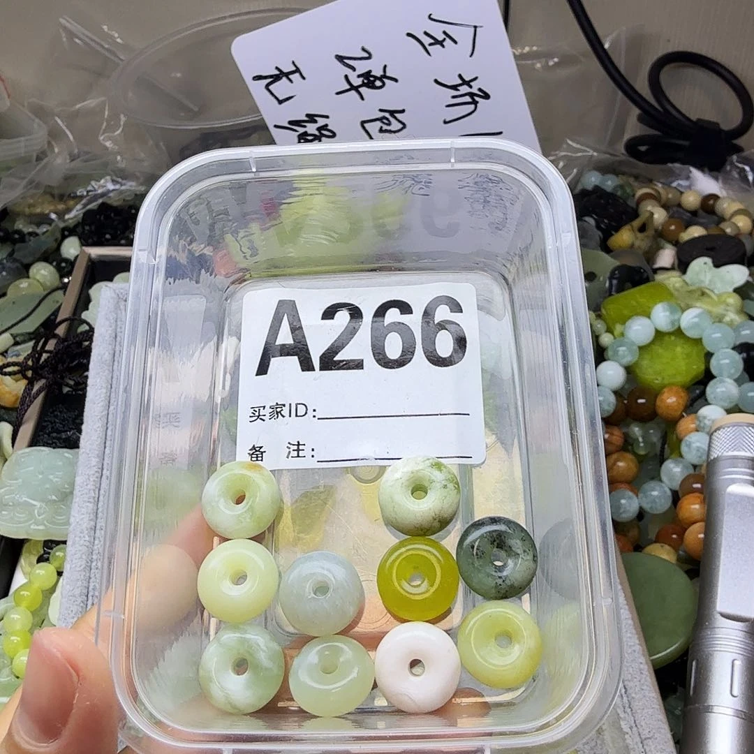 蛇纹石玉合金颈饰