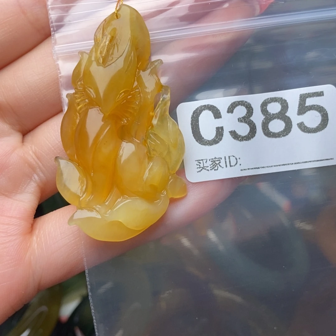 蛇纹石玉未镶嵌纯天然岫玉