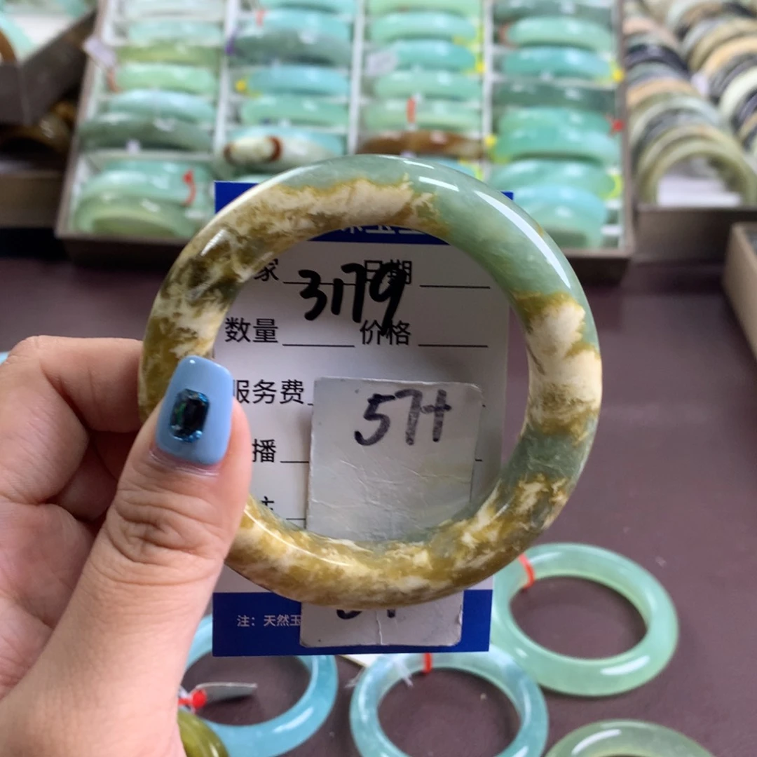 蛇纹石玉未镶嵌手镯3179