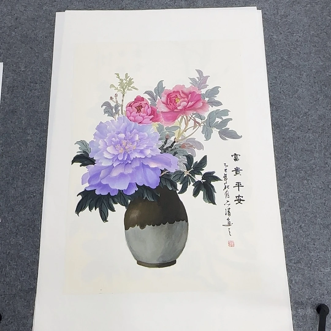 国画68*45纯手绘刘亦凌