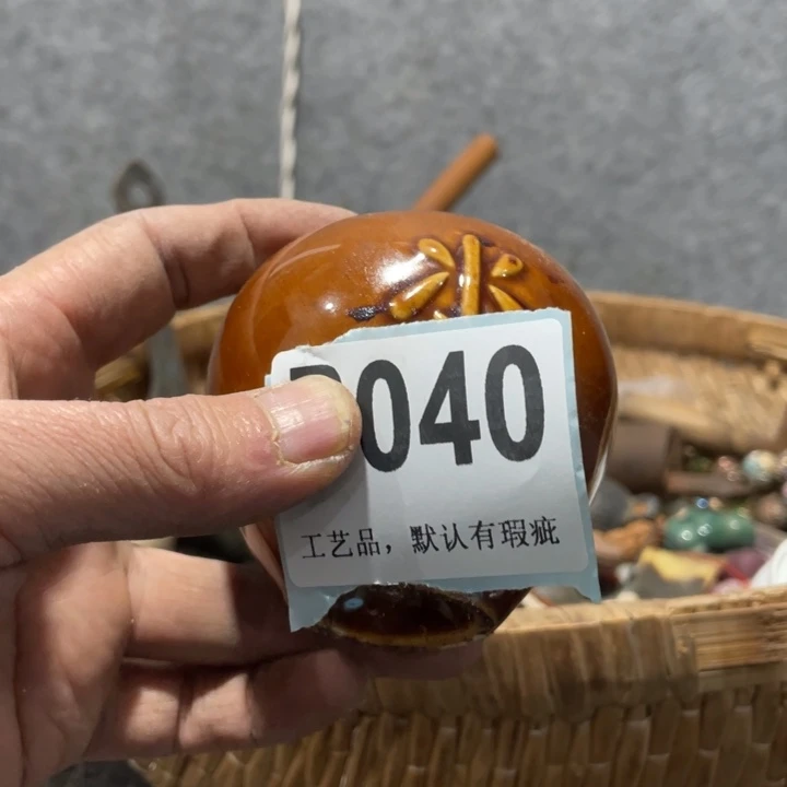 海***几陶知道啦知道啦知道咯