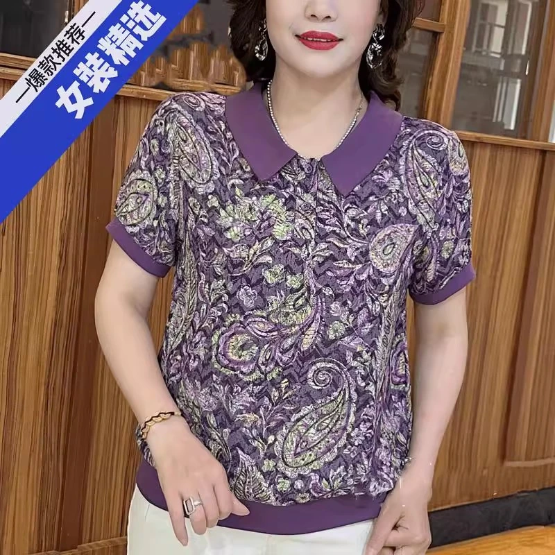 2025夏季新款中老年妈妈装时尚花色翻领短袖上衣休闲百搭女装T恤