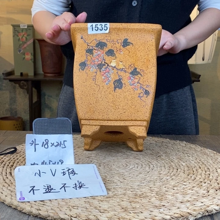 花盆紫砂  微微瑕柴烧彩绘葡萄四方签筒1535