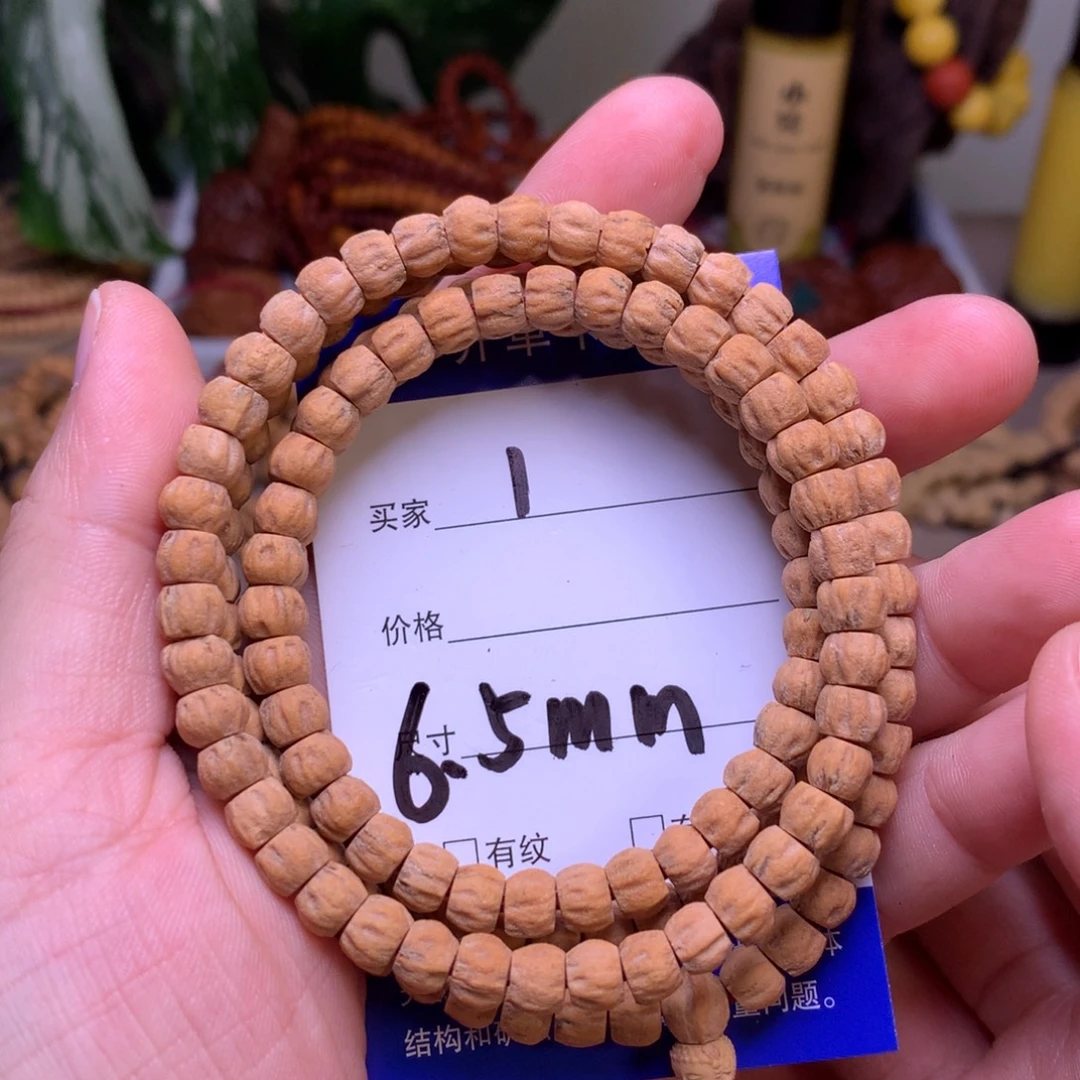 柏香籽/百香籽吊坠红油皮莲花