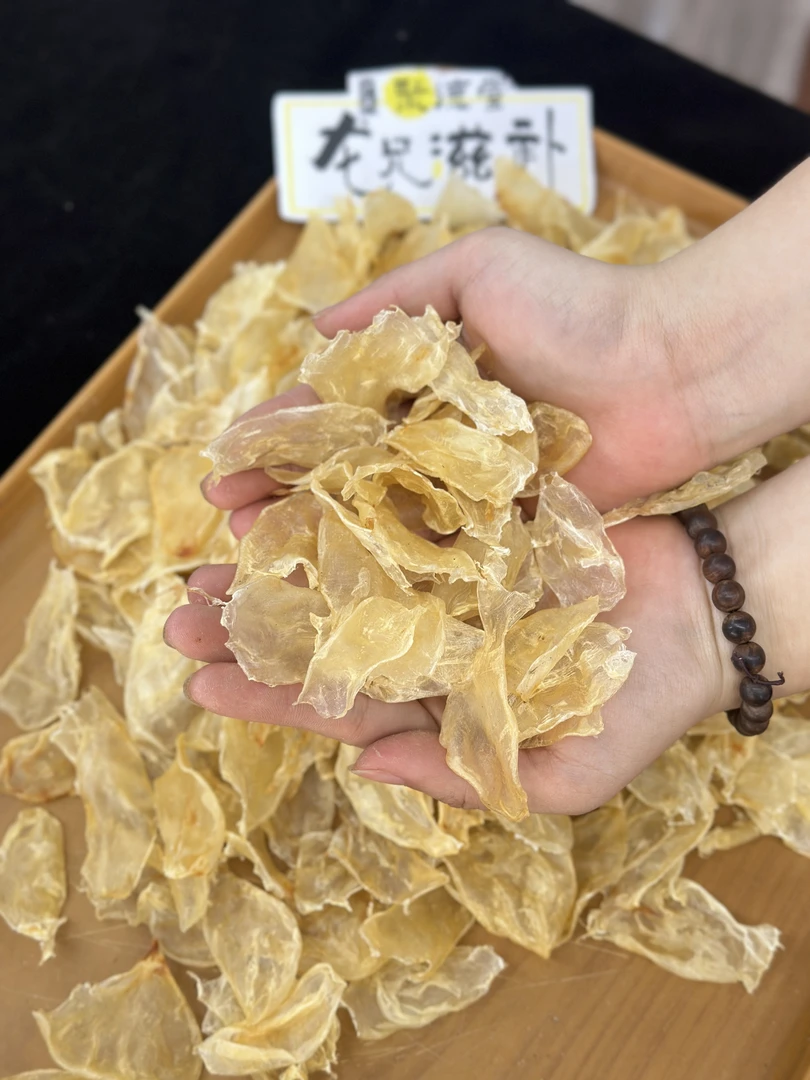 【小鸿推荐】鸡蛋胶 鱼胶 干货 鱼胶炖汤胶质满满 散装农产品