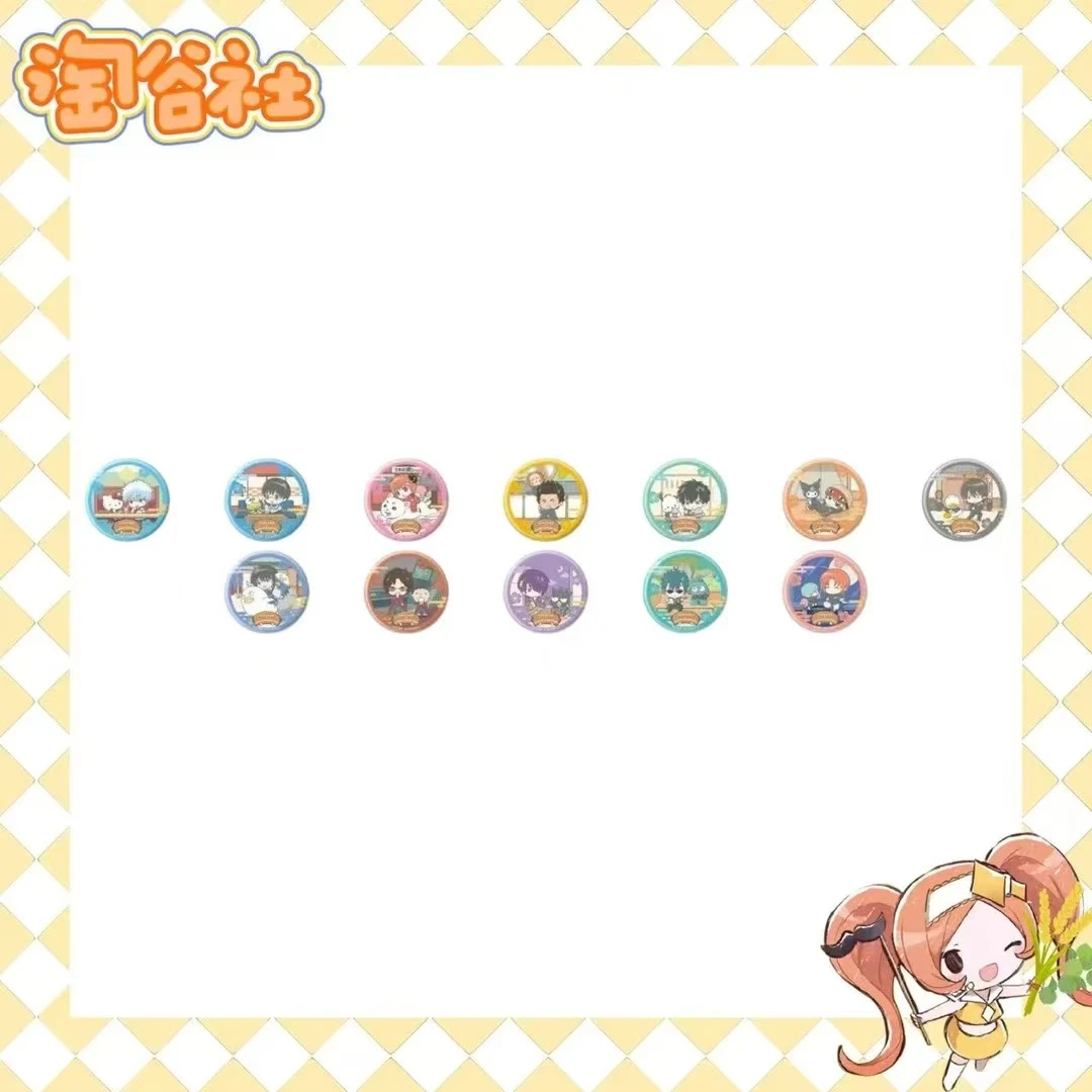 【银魂】三丽鸥QQ人吧唧（盲盒代拆）