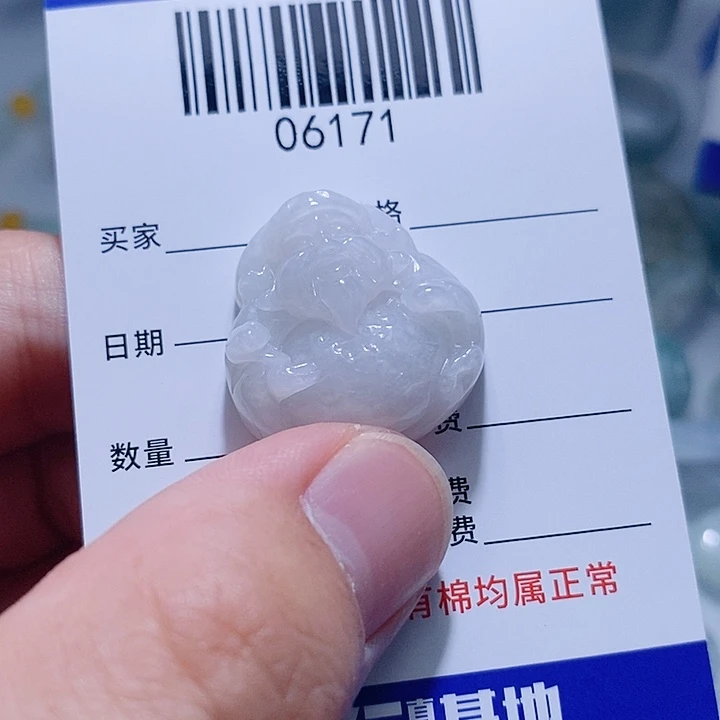 翡翠未镶嵌颈饰天光墟翡翠市场现金代购
