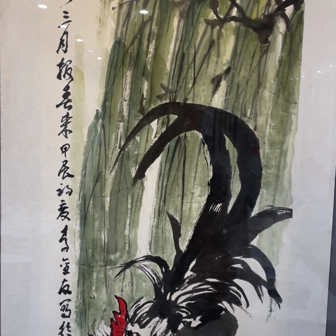 国画老师老师老师
