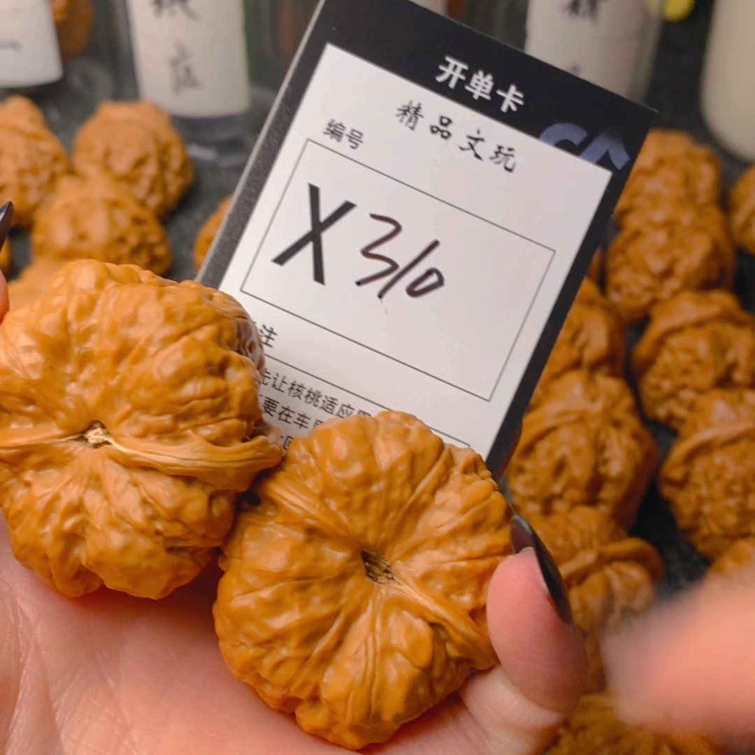 手串/手链核桃蛤蟆