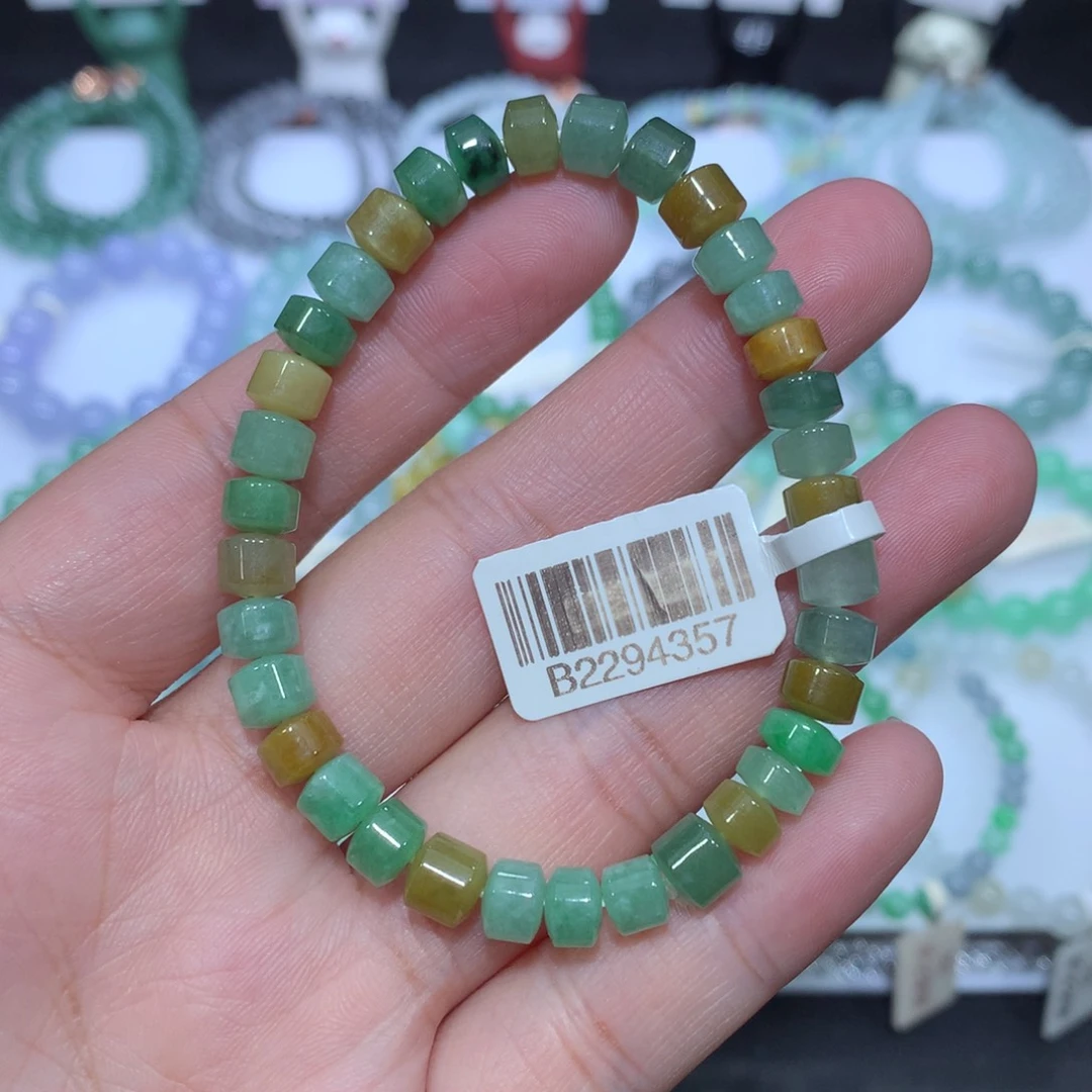 翡翠未镶嵌手串天然