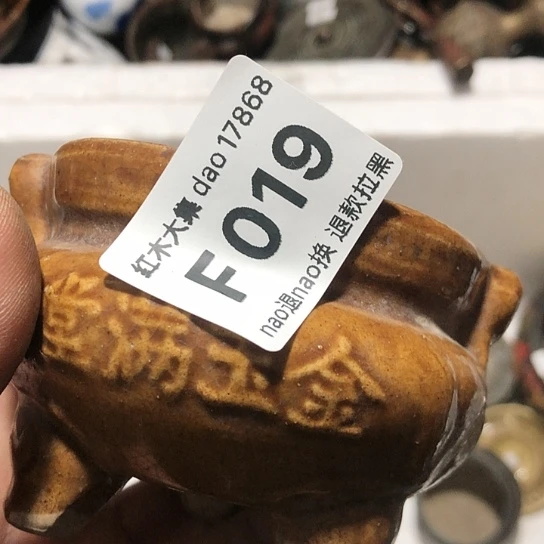 上***化琉璃手工艺品工艺品