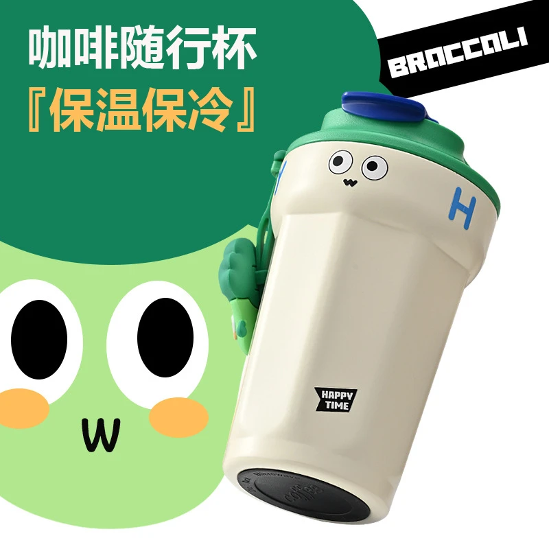 萌ins高档奇趣咖啡杯316随行杯创意情侣杯保温杯高颜值女生水杯yx