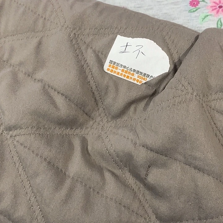 竹浆纤维高档面料采用