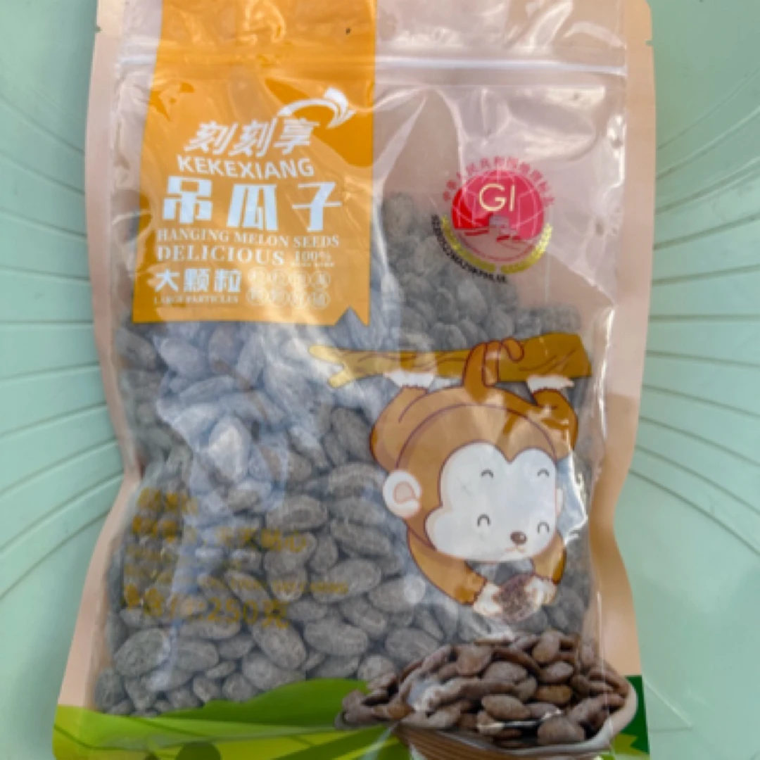 长兴吊瓜子特产大颗粒奶油真空包装吊瓜子新鲜吊瓜子香甜奶香