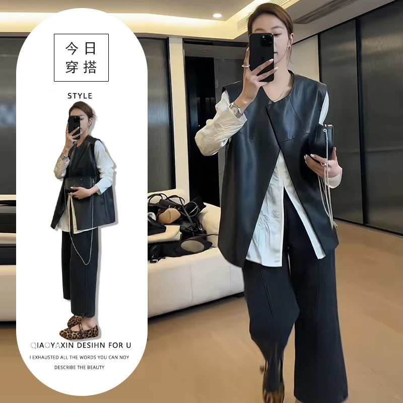 秋季时尚长袖衬衫黑色马甲高腰牛仔裤高级感女装冷淡风三件套装潮