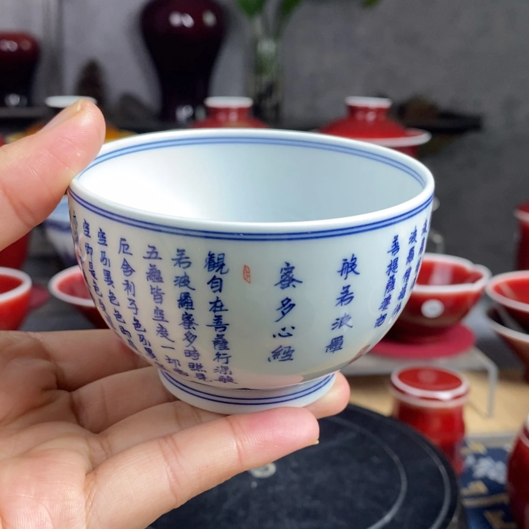 【闪购商品】景德镇名陶坊原矿郎红