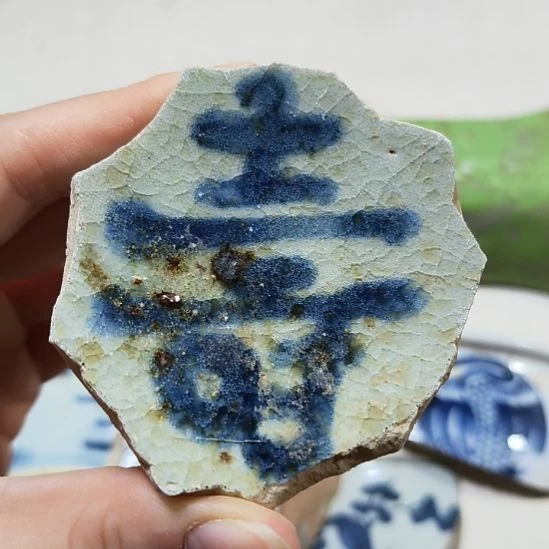 瓷片瓷片瓷片瓷片瓷片