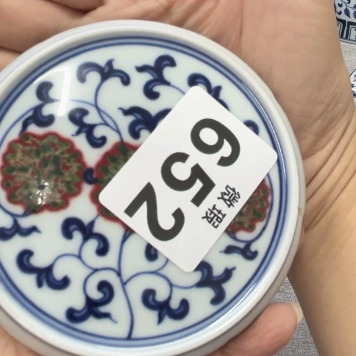 门***鱼景德镇陶瓷釉里红