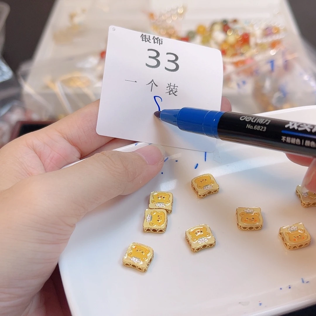 水晶珠宝半成品银S925镀金镶嵌33 。