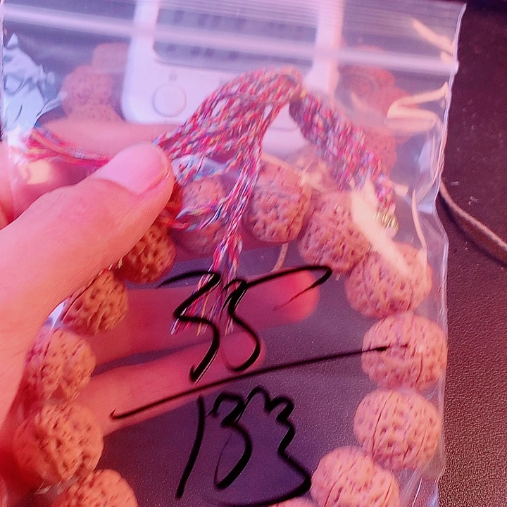 2***0吊坠金刚菩提13————-