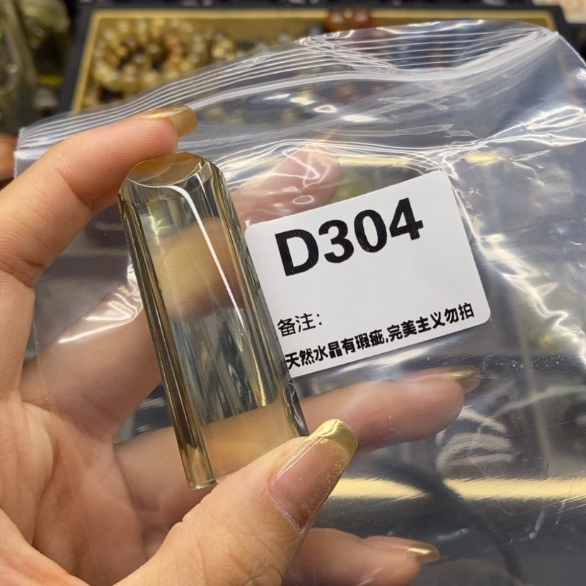 【闪购商品】未镶嵌珠宝半成品水晶