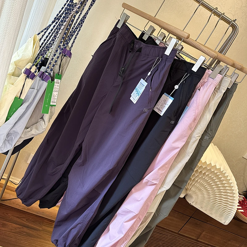 降温一夏~户外四面弹 快干 凉皮女伞兵裤 工装裤