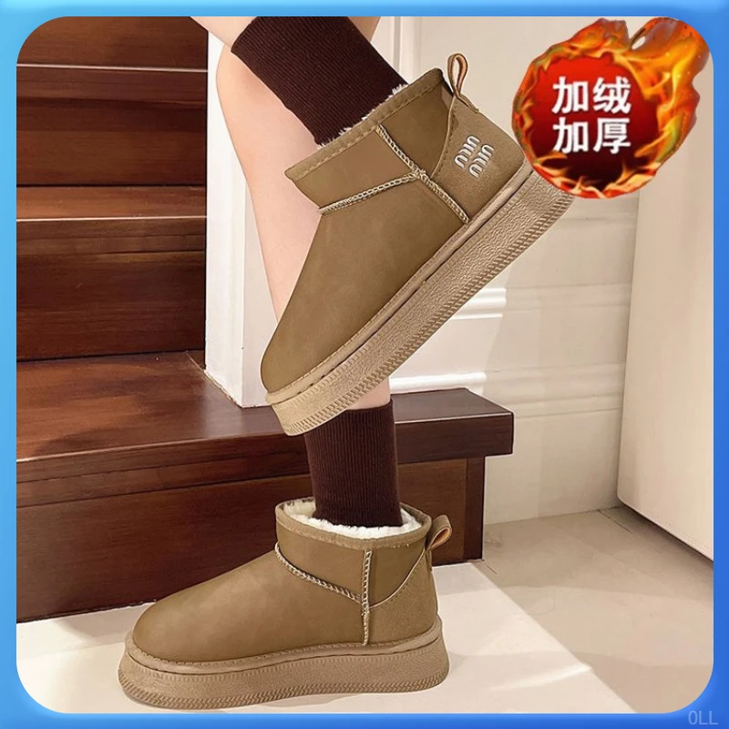 东北雪地靴短靴2024冬季加绒加厚皮面厚底防水防滑棉靴皮面雪地靴
