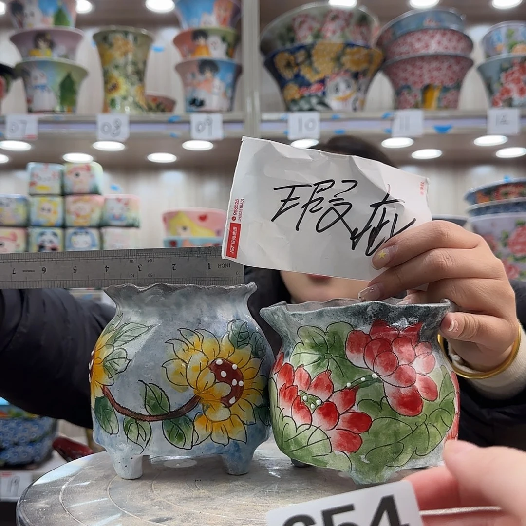 陶摆件瑕疵瑕疵654