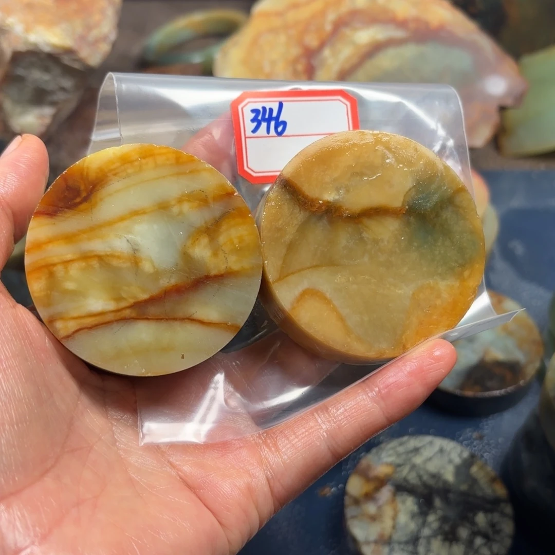 花***财蛇纹石玉未镶嵌珠宝半成品
